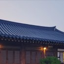 채원당 이미지