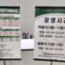 유토피아 골프아카데미 이미지
