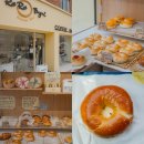 로로빵집 | 부산 송도 빵집 로로베이글 베이글 찐 맛집 후기