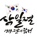 허리사랑병원 이미지