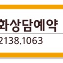 소망내과 이미지
