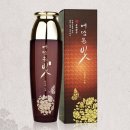윤화장품 - 부평구 마장로361번길 33 | 윤화장품