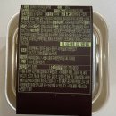 (주)이앤엘푸드 | 세븐일레븐 두바이식 카다이프 뚱카롱 두쫀쿠를 대신 할 가성비 신상 디저트 내돈내산 후기