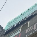 더나은에스테틱 | 이천에스테틱 나은뷰티 윤곽관리 후기 얼굴선 정리 케어 전후 비교