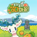 제주네 이미지