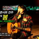 우진문화공간 예술극장 이미지