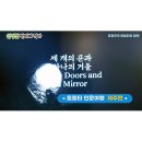 트립티여행