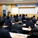 차성환경
