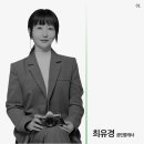 (주)날개부동산중개법인 이미지
