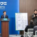 신내차량기지 이미지