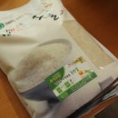 이월중농장 이미지