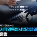 케이비젼구조