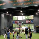 즐거운영어교실 이미지