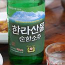 소라식당 이미지