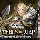 알파 PC방