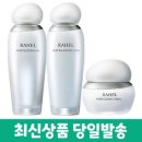 라헬스킨 이미지