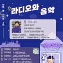 금호도서관 이미지