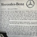 세계자동차&피아노 박물관 이미지