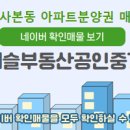 기풍빌딩 이미지