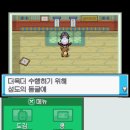 대왕 태권도 체육관 이미지