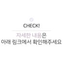 이지팝케어