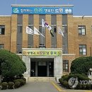 미진자동차공업사 이미지