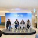 주식회사 유니드에너지 이미지