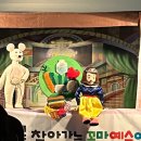 공립성모어린이집 이미지