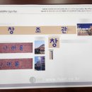 서울경일초등학교 이미지