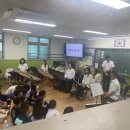 찾아가는 국악교실 이미지