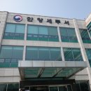 안양세무서_상 이미지