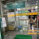 신연수역 3번출구 이미지