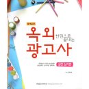 팝사인 이미지
