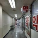 최신영내과의원 이미지