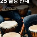 피어나테라피 이미지