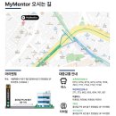 마이멘토학원