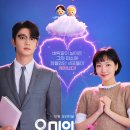 유미패션 이미지