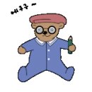 아이놀터 이미지