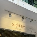 브라이트 사이즈(Bright Size) | 영등포 선유도역 카페 ‘브라이트 사이즈’ bright size 브루잉 커피 전문 로스터리 카페