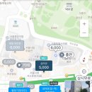 서소문 한화빌딩 이미지