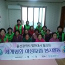 장생경로당 이미지