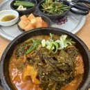 퍼무리 | 구미 24시 국밥집 🍲 해장으로 최고! 퍼무리국밥 구미 원평점