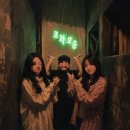 광고백화점 - 단양군 | [방탈출 후기] 악몽백화점 - 조각모음 후기
