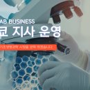 (주)태웅메디칼 이미지