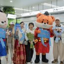 무안국제공항-항저우 정기노선 취항- 전남도, 현지 관광설명회·업무협약으로 수·일 주 2회 운항 이미지