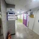 실력향상수학교습소