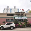 재벌부동산중개사무소 네이버블로그