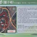 신풍민박 이미지