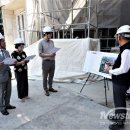 부흥동 행정복지센터 이미지