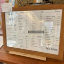 라라다방 - 공주시 중앙2길 53 | 라라다방